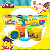 Hasbro mini four-color Pei Lotto set clay non-toxic Plasticine primary school childrens handmade toys