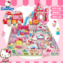 Ruihua line Hello kitty Hello kitty Home Doll Set Doll Small House Girl Play Toy