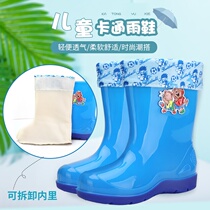 Children Rain Boots Boy Girl Non-slip Plus Suede Warm Can Removable All Season Cartoon Rubber Shoes Baby Water Boots