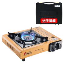 Pine fresh card type furnace outdoor windproof portable barbecue stove gas stove picnic gas stove gas stove gas stove gas stove