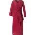 Váy dệt kim 2021 phong cách mới thời trang phụ nữ, thanh lịch, tự tu dưỡng, tính khí bất thường váy đỏ chữ A - A-Line Váy