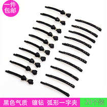 Black clip word clip set with diamond hairpin Black diamond clip bangs clip edge clip top clip Curved small clip Adult headdress