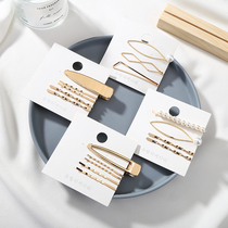 (Five-piece set)INS net red pearl metal hairpin bangs clip headdress female adult simple clip word clip