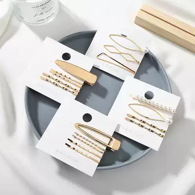 (Five-piece set) INS Net Red Pearl metal hairclip banging clip headgear female adult simple clip