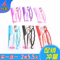 Pattern children pull hair needle knitting device wear hair curler set pointed tail comb double needle hair artifact tool