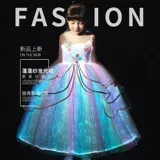 Детский демисезонный наряд маленькой принцессы, платье, юбка