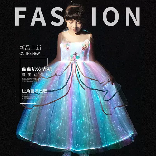 Детский демисезонный наряд маленькой принцессы, платье, юбка