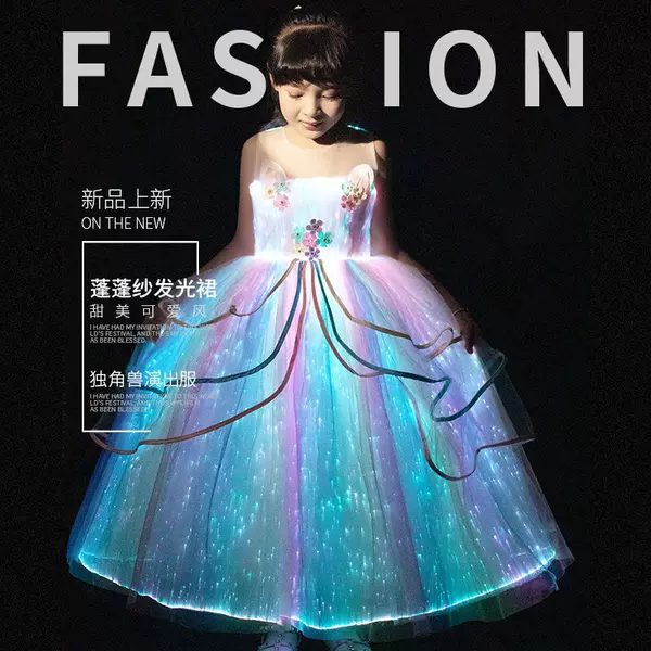 Товары от 星光彩电灯饰