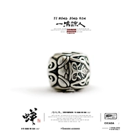 Цикада, диаметр 9 мм, канал около 1,8 мм (г веса составляет около 1,0 ~ 1,2 г)