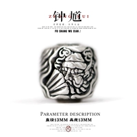 Диаметр 13мм, 13mm, 13mm, 2.8mm, 8 грамм