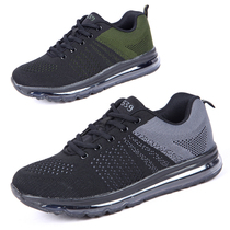 3539 ultra-light full palm air cushion sports shoes summer mesh breathable cushioning shock absorption antibacterial fitness running shoes men