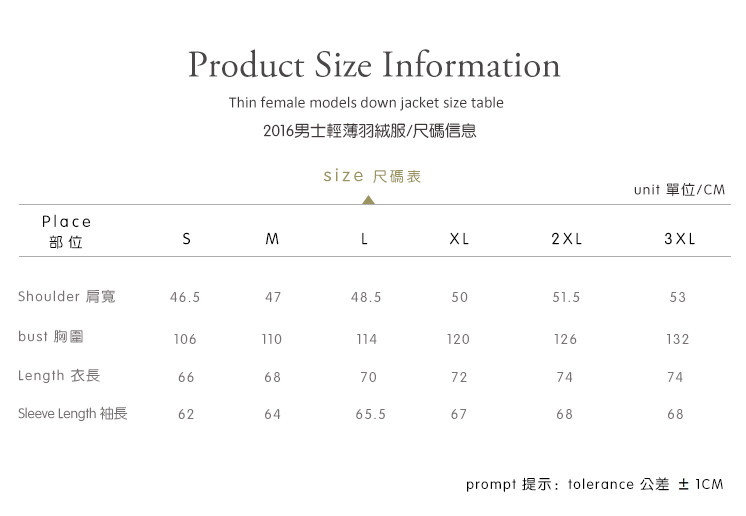 Débardeur hiver - Ref 581467 Image 4