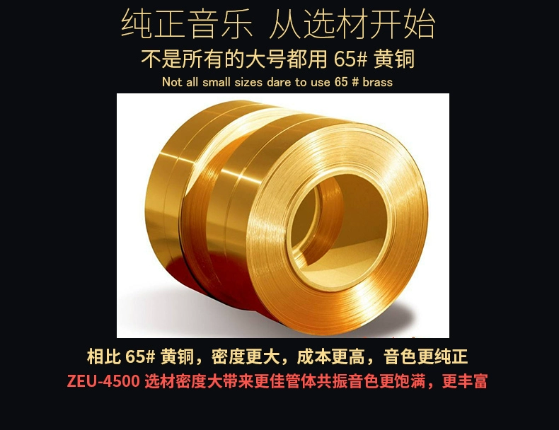 Nhạc cụ đồng thau châu Âu tích cực trên bass Số B có thể điều chỉnh sơn dọc nút vàng 3 + 1 xiên bốn phím chuyên nghiệp - Nhạc cụ phương Tây