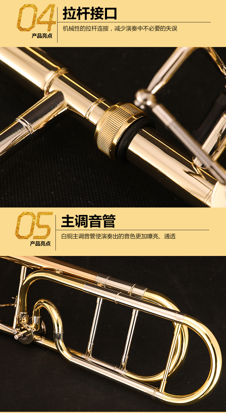 Nhạc cụ bằng đồng châu Âu trombone ZTB-3500 Bb F sơn trombone vàng tiên tiến - Nhạc cụ phương Tây saxsophone