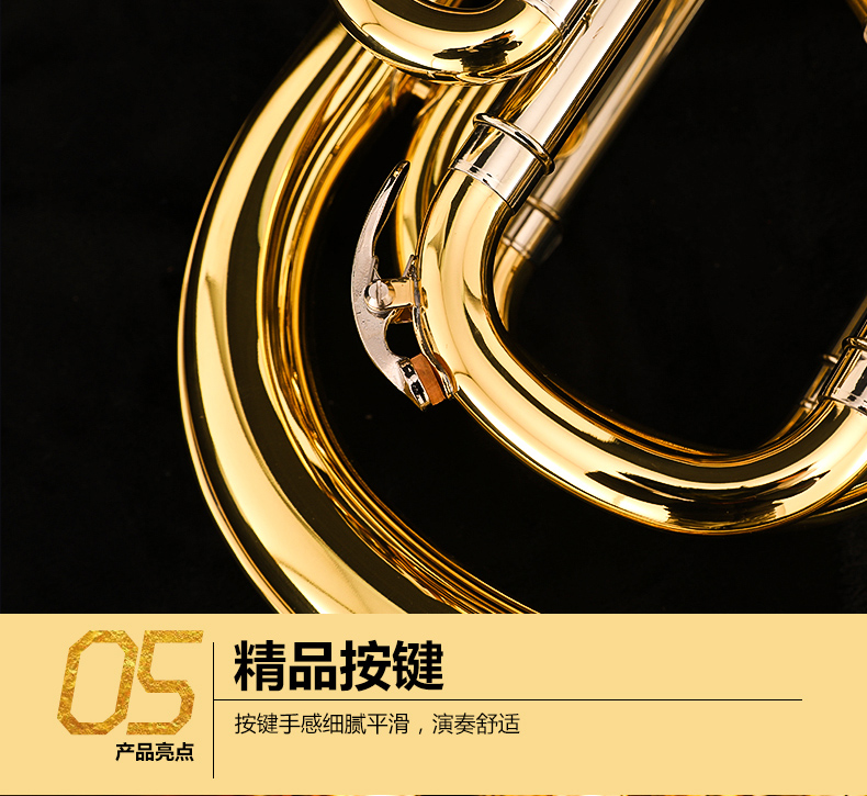 Dụng cụ bằng đồng châu Âu tenor sơn mài vàng ZBH-5000 loại 3 + 1 tiên tiến - Nhạc cụ phương Tây kèn trumpet