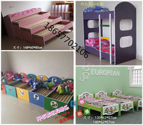 Childrens single bed childrens modeling bed kindergarten special bed toddler bed childrens wooden bed fireproof board bed