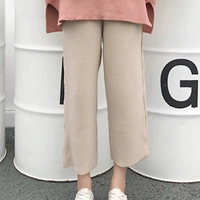 Абрикосовые штаны