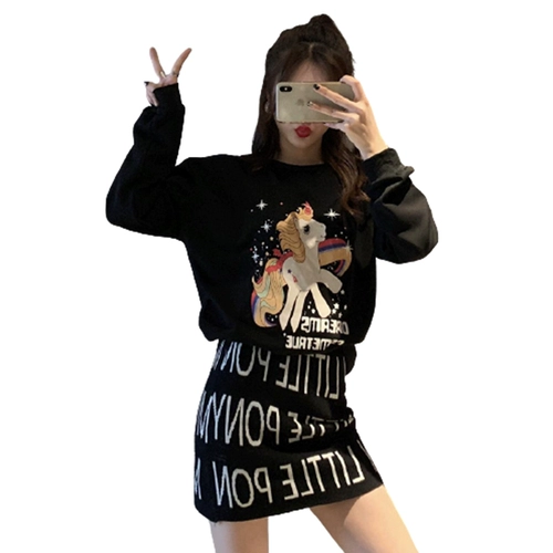 Корейский шикарный гонконгский аромат ретро легкий, легкий приготовленный в стиле Хебена Yu сестра короткий свитер с двумя короткими юбками осень