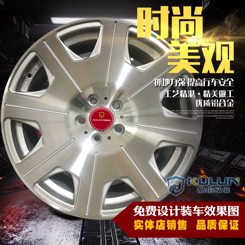 Bánh xe VIP 19 inch phẳng Coolun thích hợp cho Crown Reiz Elfa Lexus LS460 Mustang - Rim