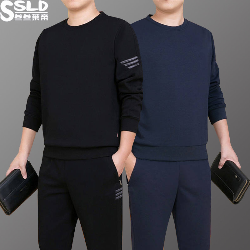 叁叁莱帝2019新款春秋季男士长袖T恤韩版休闲运动套装中年两件套