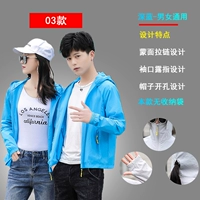 03 Глубокий синий