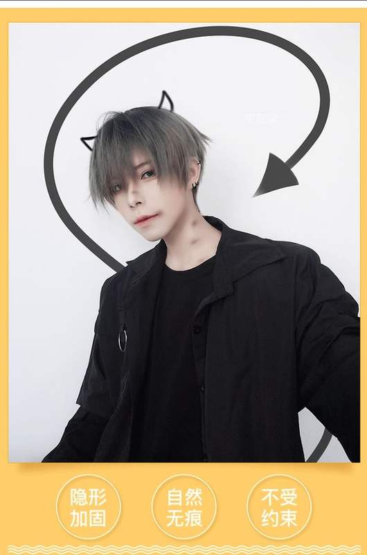 House Uprising Net Red Wig Boy Short Hair Korean Handsome Realistic Short Hair Men Fluffy Natural Daily Hair Covers