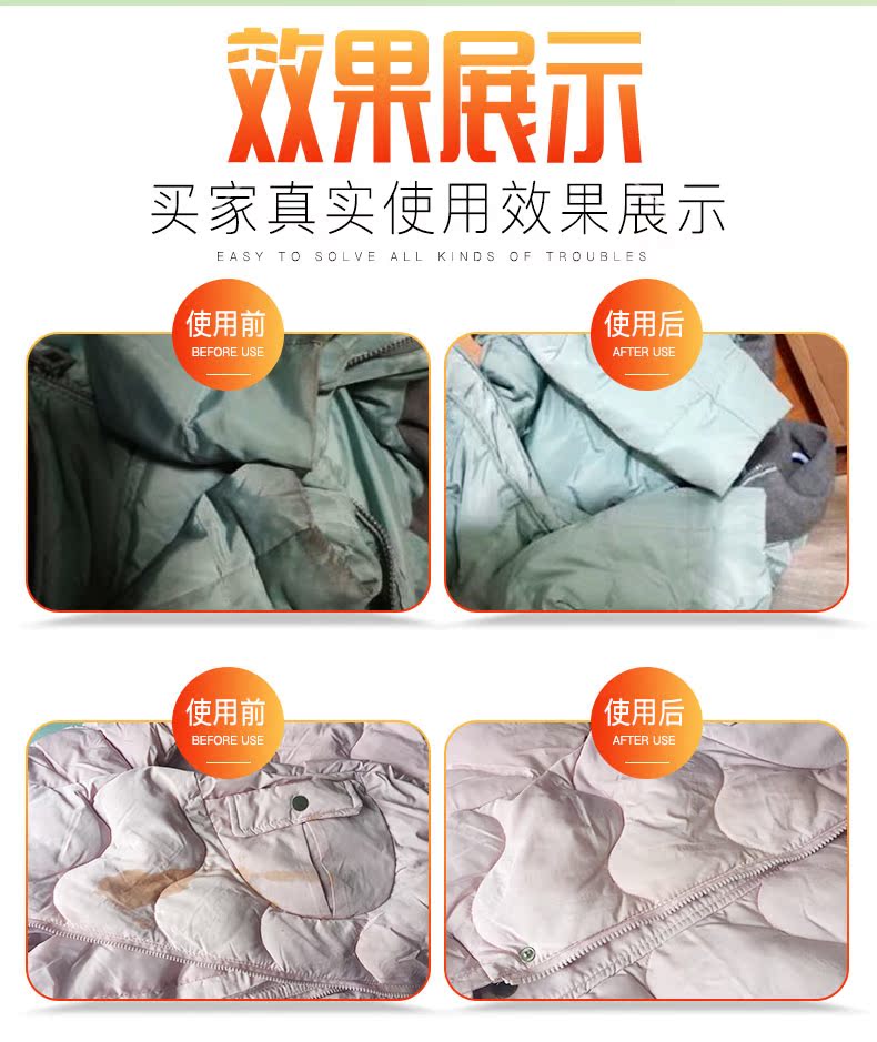 nước tẩy quần áo trắng cocorex Cát phát hành nghệ thuật xuống áo khoác chất làm sạch vết bẩn cứng đầu khô chất tẩy rửa quần áo quần áo sạch hơn quần áo giặt và khử nhiễm - Dịch vụ giặt ủi nước tẩy trắng quần áo tốt nhất