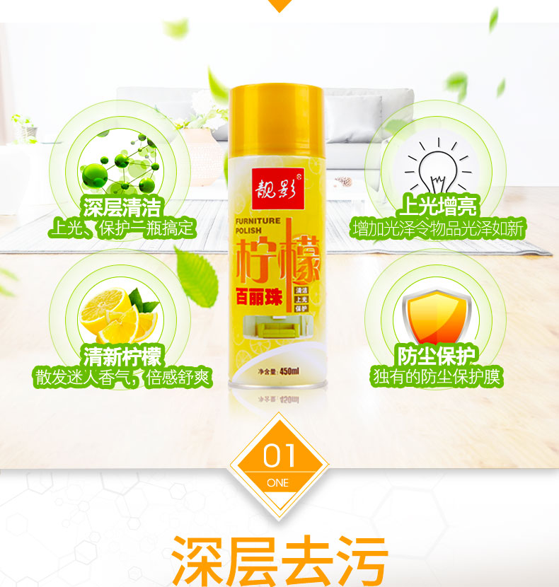 sáp dưỡng áo da Chăm sóc da phun da sofa da Da túi da túi áo khoác sạch hơn bảo trì dầu kính khử nhiễm - Nội thất / Chăm sóc da xi đánh giày cao cấp