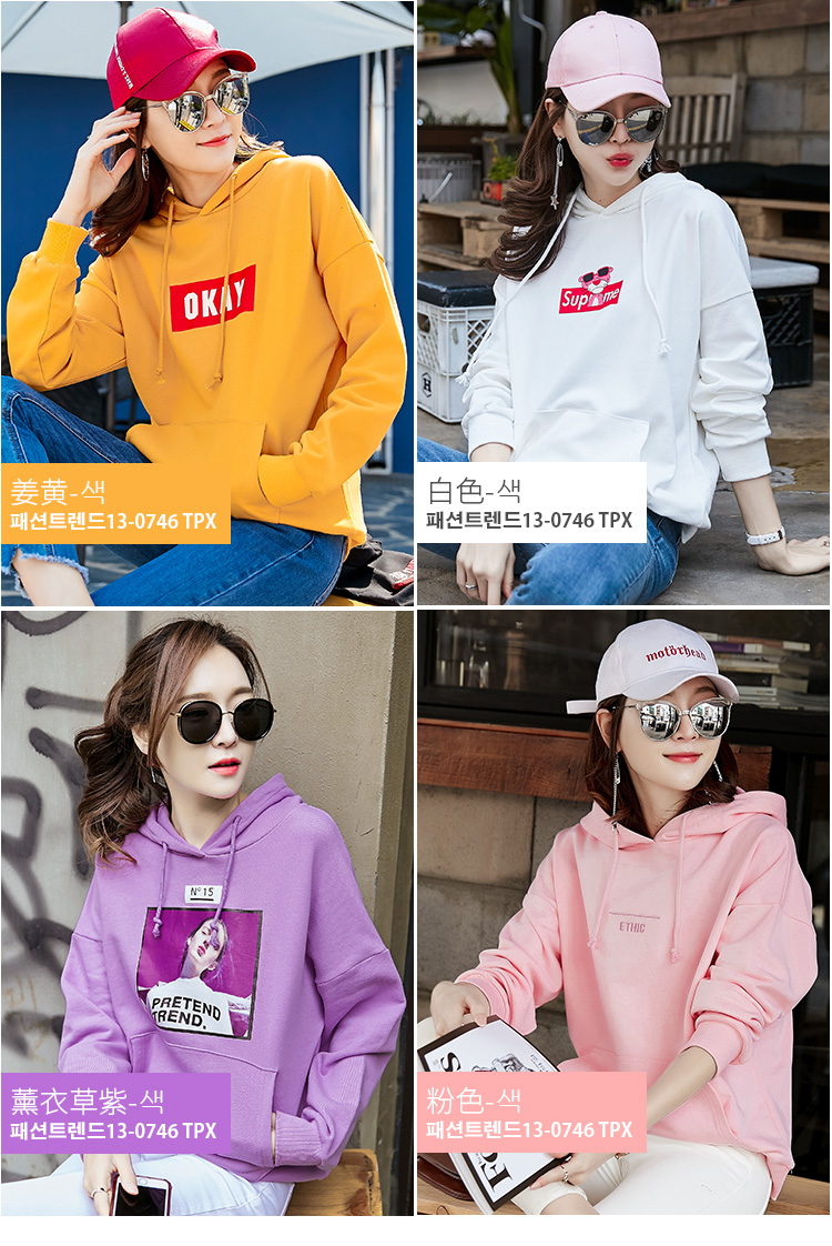 Sweatshirt femme CHAUD en Coton - Ref 3217515 Image 11