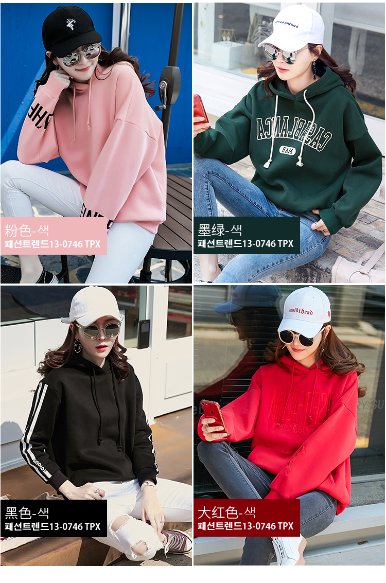 Sweatshirt femme CHAUD en Coton - Ref 3217296 Image 11