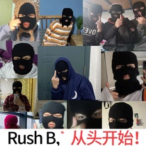 Mask cap bicycle thickened wind UV protection mask terrorist man