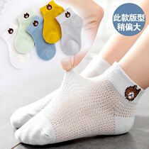 Boys socks Childrens spring and autumn and summer thin cotton socks Girls baby childrens socks Breathable mesh socks