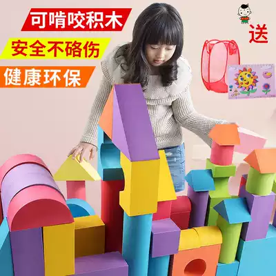 Kindergarten super large solid building blocks early childhood education large foam building children's sponge construction area early education toys