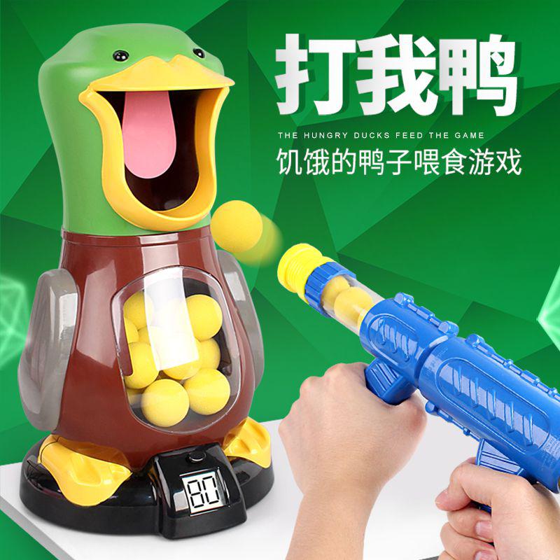 Young children's educational New Year's toy girls ejection toddler pistol baby toy pistol surprise player big child childhood