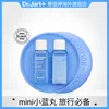 Товары от drjart海外旗舰店