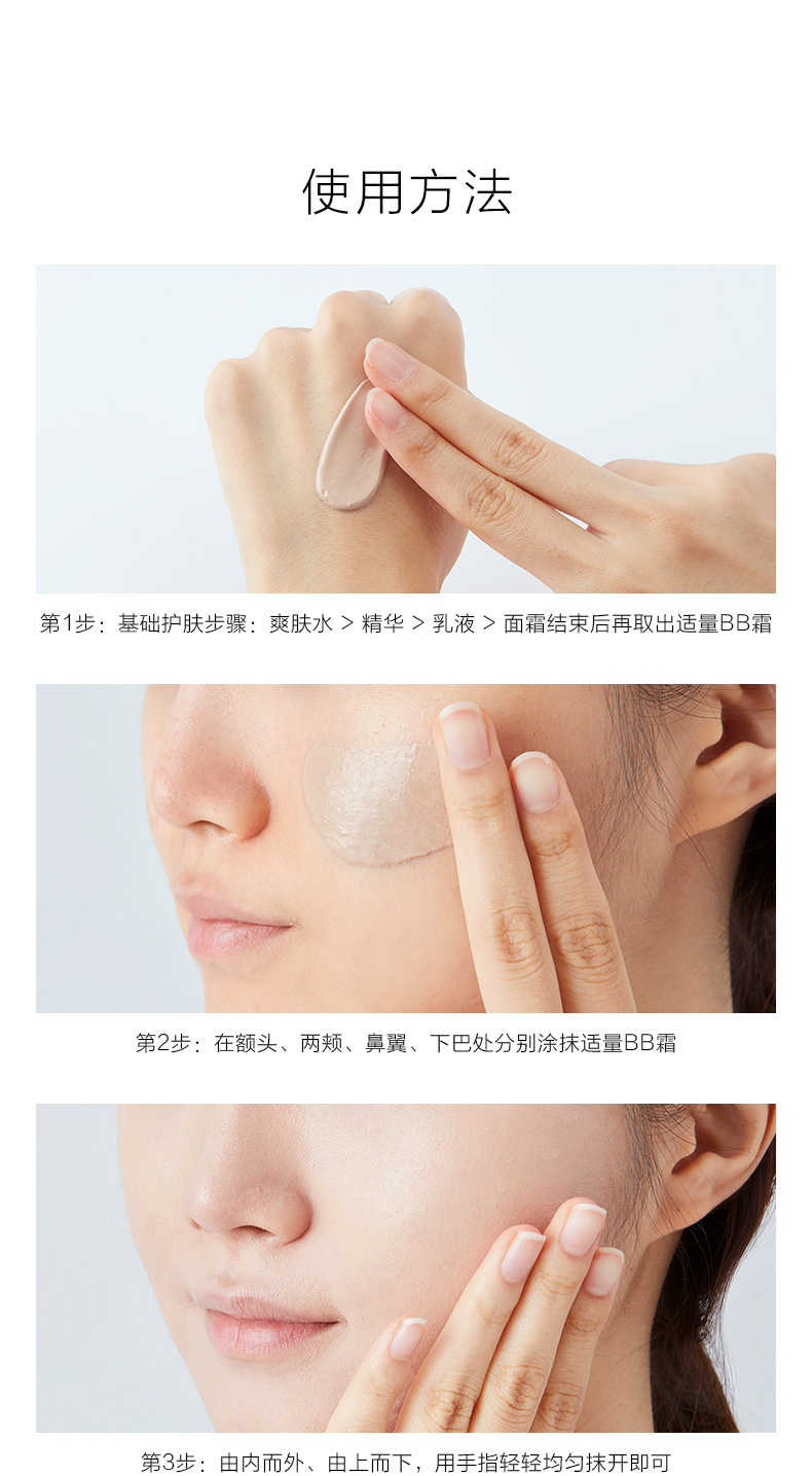 [Bonded] Hàn Quốc Dr.Jart + Ti Jiating kem chống nắng che khuyết điểm bạc ống BB cream 40ml trang điểm nude nhẹ lâu trôi kem bb the face shop