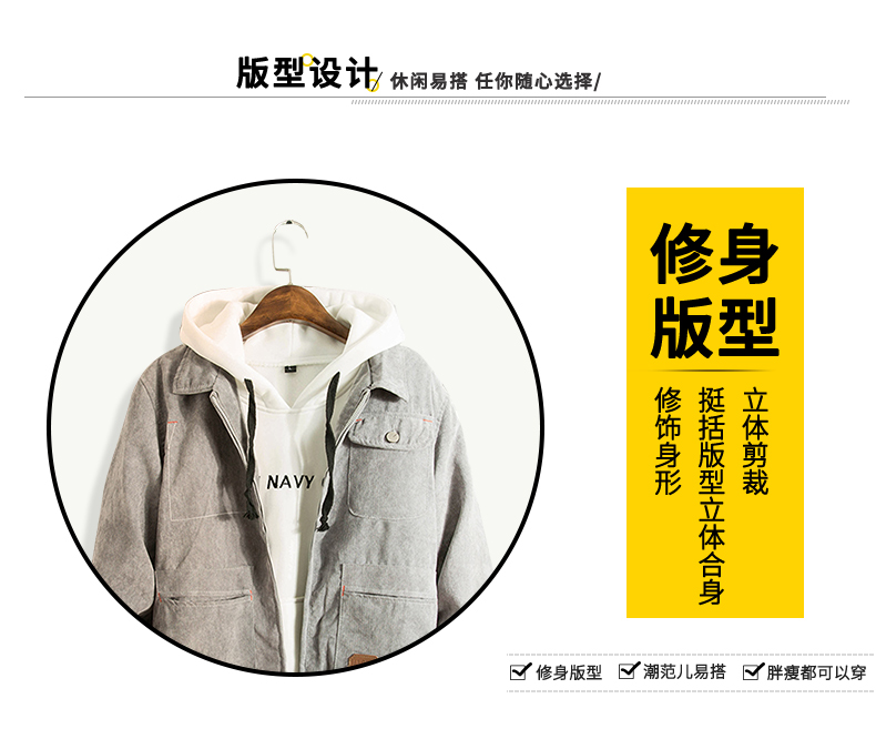 Blouson homme OK ZUN manches longues - Ref 3118311 Image 10