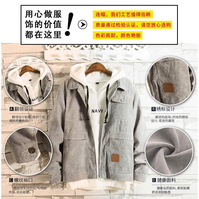 Blouson homme OK ZUN manches longues - Ref 3118311 Image 4