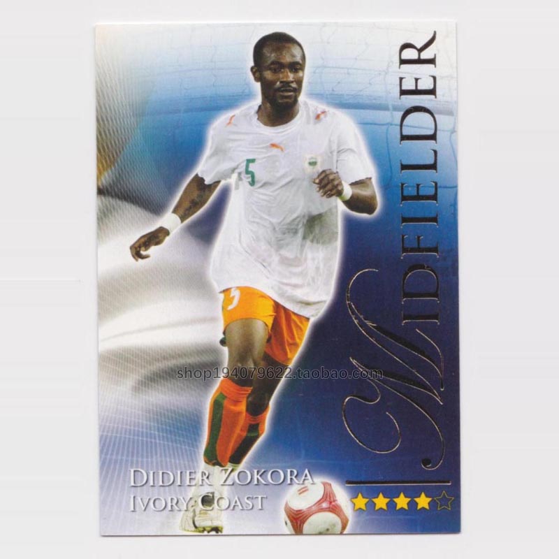 FUTERA Fortra 2010 star Kapuka midfielder Didier Zocola Côte d'Ivoire 650#