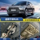 Песня плюс полная сумма применима [3D Full Curroun Curround Aluminum Magnesium Magnember Guard Guard] Толстая модель
