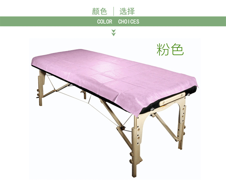 Dày thẩm mỹ viện khăn trải giường dùng một lần 80x180 Dung tích mẻ với lỗ chéo không thấm nước bột màu trắng xanh massage tóc đỏ - Khăn trải giường ga giường everon
