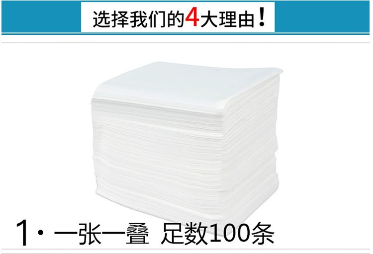 Thẩm mỹ viện dùng một lần đặc biệt trị liệu bằng lửa massage không dệt vô trùng ngâm chân 80x180