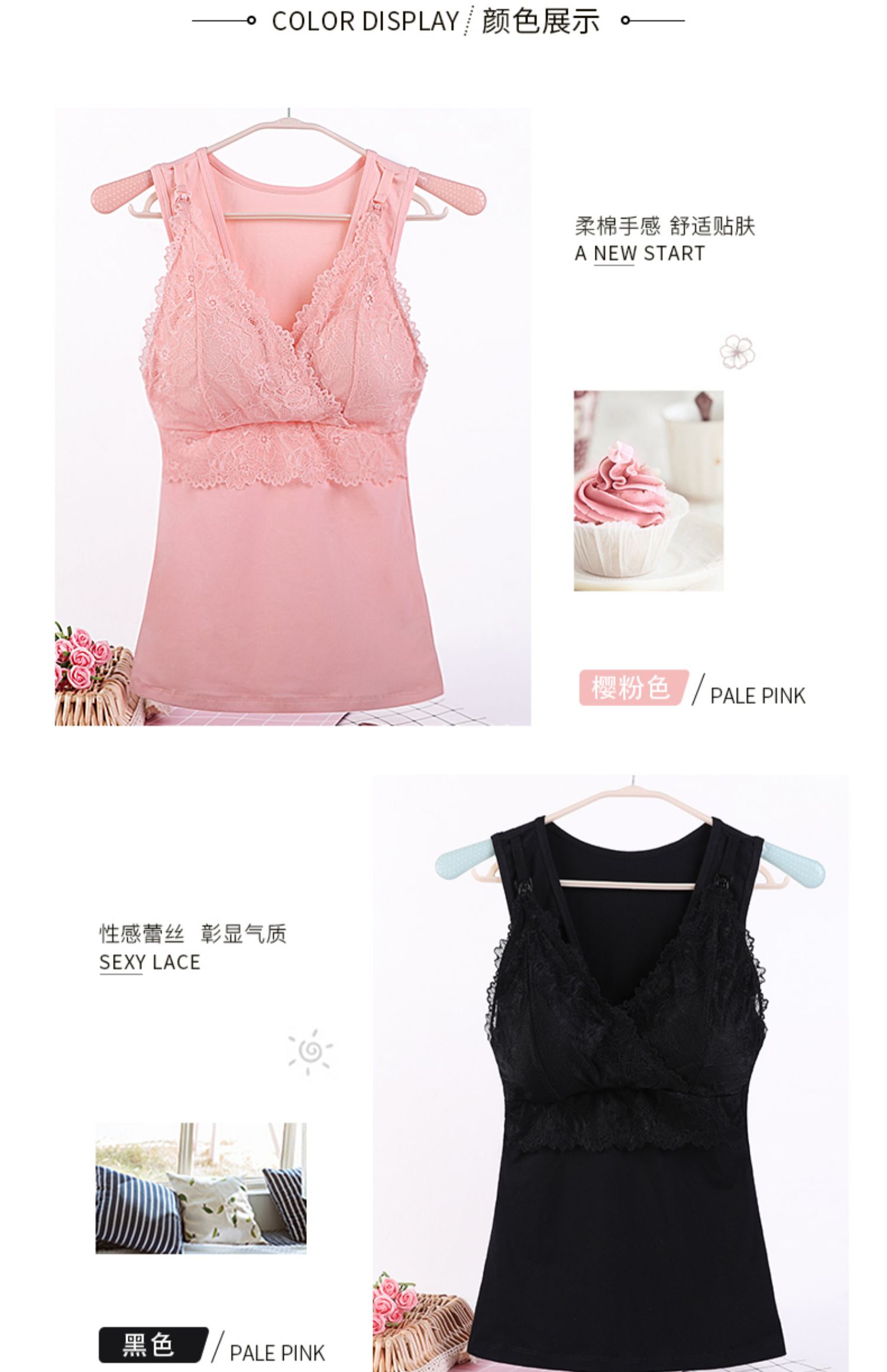 Mang theo miếng đệm ngực của riêng bạn - Áo vest áo thun ba lỗ nữ form rộng