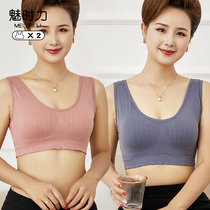 40 40-year-old 50-year-old mothers bra-free steel ring in older vest style bra pure cotton big code old man underwear full cotton