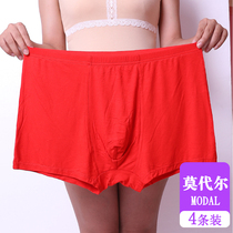 Elderly Red Underpants Mens Pine Cape Horn Benns Year Mouse Men Modale Great Code Red Loose Fattening Four Corner Shorts
