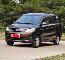 Dongfeng scenery 330 Dongfeng scenery window glass full car film car Film heat insulation sun protection explosion proof Sun film