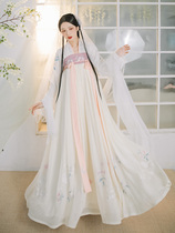 Shaohua poured Mo Ziyan original Hanfu womens chest-and-waist skirt Heavy industry embroidery 6 meters spring and summer non-ancient clothes