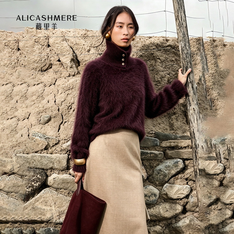 Cute Animal Fur with a Healing Vibe from Tibetan Sheep, Seoul Vintage High-Intelligence Style High-Neck Buttoned Solid Color Top M1990 Cute Animal Fur with a Healing Vibe from Tibetan Sheep, Seoul Vintage High-Intelligence Style High-Neck Buttoned Solid Color Top M1990