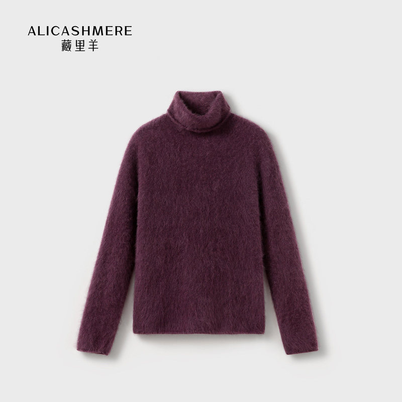Zangliyang Healing Touch Small Animal Fur-Like Cinderella Heavyweight High-Neck Light and Atmospheric Top M1967 Zangliyang Healing Touch Small Animal Fur-Like Cinderella Heavyweight High-Neck Light and Atmospheric Top M1967