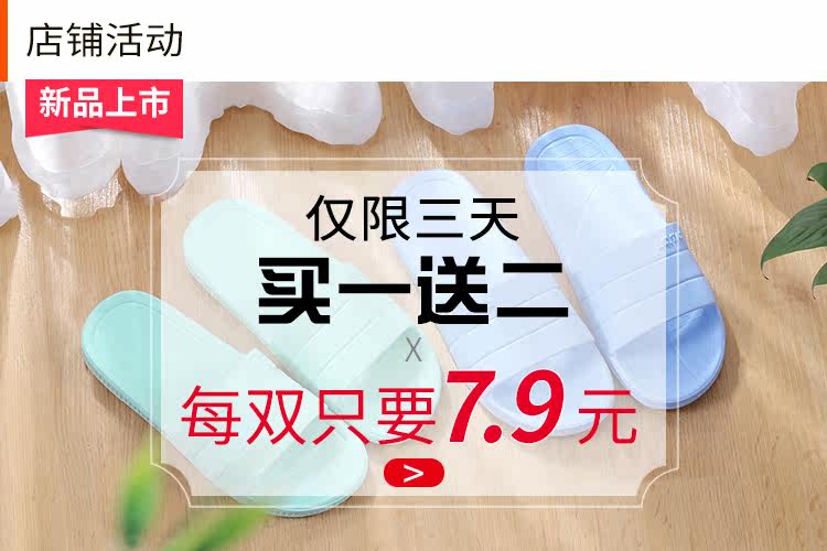 自定义 20180427
